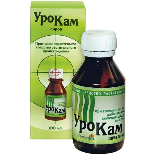 УРОКАМ сироп фл. 100 мл