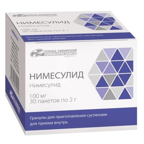 НИМЕСУЛИД гран. д/приг. сусп. 100 мг №30