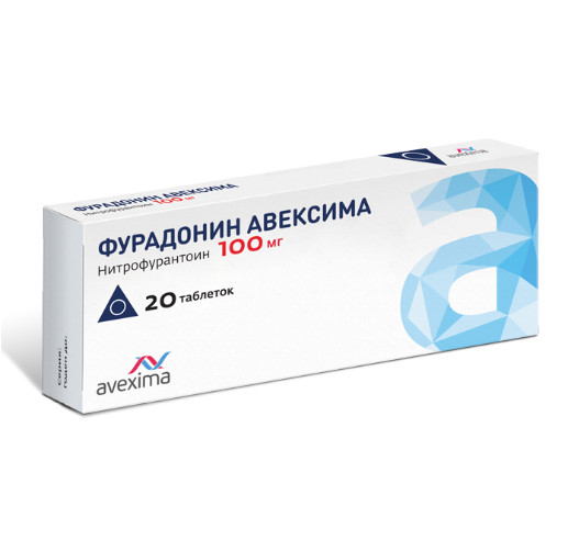 ФУРАДОНИН АВЕКСИМА табл. 100 мг №20