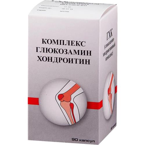 ГЛЮКОЗАМИН-ХОНДРОИТИН КОМПЛЕКС капс. №90