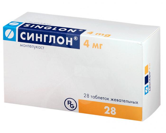 СИНГЛОН табл. жеват. 4 мг №28