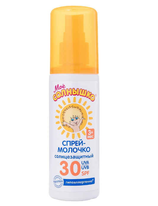 МОЕ СОЛНЫШКО СПРЕЙ-МОЛОЧКО СОЛНЦЕЗАЩИТНЫЙ ДЕТСКИЙ 100 мл SPF30