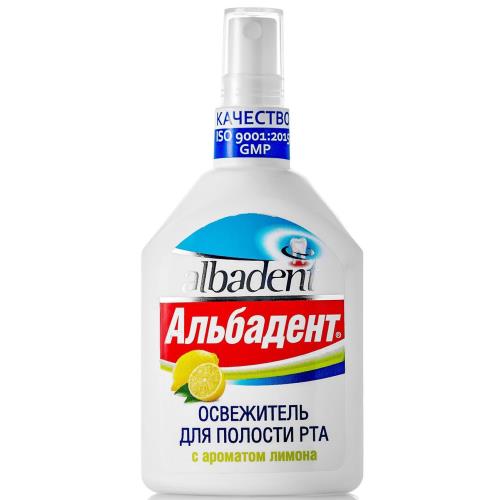 АЛЬБАДЕНТ ОСВЕЖИТЕЛЬ ДЛЯ ПОЛОСТИ РТА 35 мл лимон