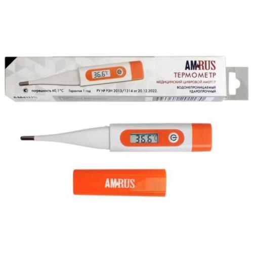 АМРУС ТЕРМОМЕТР ЭЛЕКТРОННЫЙ AMDT-17