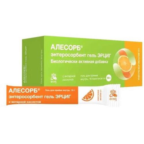 АЛЕСОРБ ЭНТЕРОСОРБЕНТ ГЕЛЬ ЭРЦИГ гель внутр. апельсин пак.-стик 10 гр №18