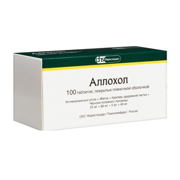 АЛЛОХОЛ ФАРМСТАНДАРТ табл. п/о плен. №100