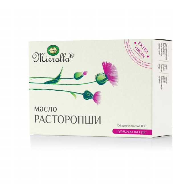 РАСТОРОПША МАСЛО МИРРОЛЛА капс. №100