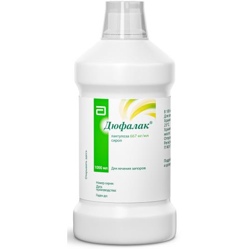 ДЮФАЛАК сироп фл. 1 000 мл