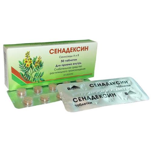 СЕНАДЕКСИН ВИФИТЕХ табл. №30