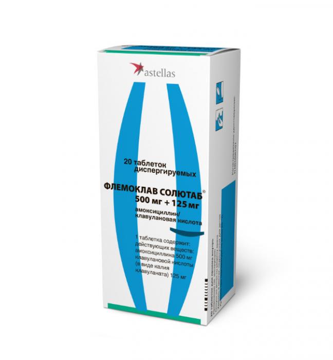 ФЛЕМОКЛАВ СОЛЮТАБ табл. дисперг. 500+125 мг №20