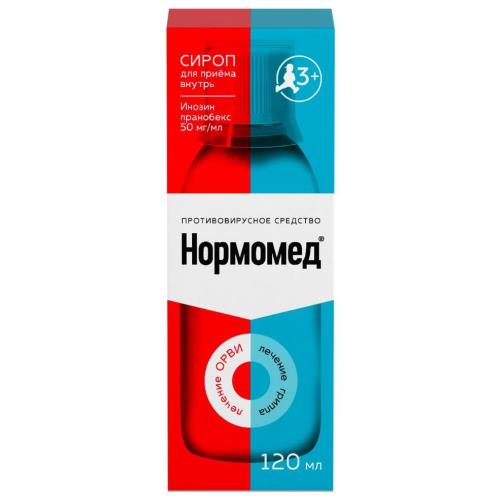 НОРМОМЕД сироп 120 мл
