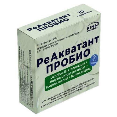 РЕАКВАТАНТ ПРОБИО пор д/приг.р-ра внутрь нейтральн. вкус №10