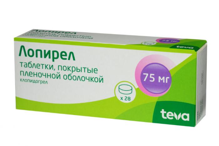 ЛОПИРЕЛ табл. п/о плен. 75 мг №28