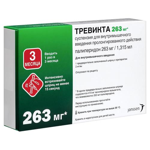ТРЕВИКТА пролонг. сусп. д/инъекций 200 мг/мл шприц 1,315 мл №1