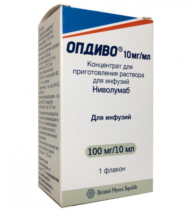 ОПДИВО конц. для инъекц. р-р 10 мг/мл фл. 10 мл №1