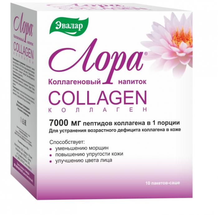 ЛОРА КОЛЛАГЕНОВЫЙ НАПИТОК ЭВАЛАР саше №10