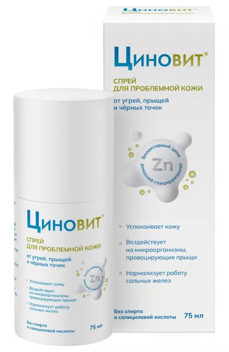 ЦИНОВИТ спрей наруж. для проблемной кожи 75 мл