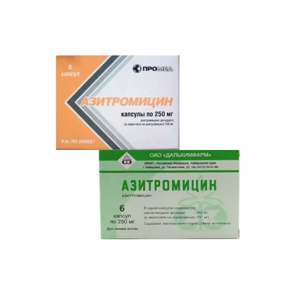 АЗИТРОМИЦИН капс. 250 мг №6