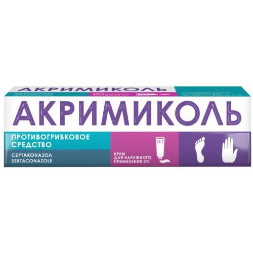 АКРИМИКОЛЬ крем 2% туба 15 гр