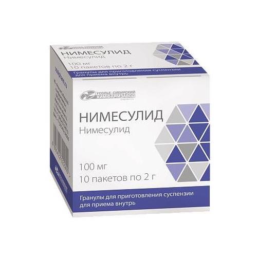 НИМЕСУЛИД гран. д/приг. сусп. 100 мг №10
