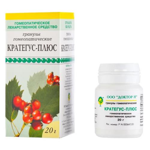 КРАТЕГУС-ПЛЮС гранулы гомеопатич. 20 гр