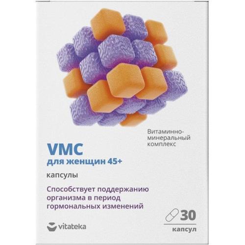 ВИТАТЕКА ВИТАМИННО-МИНЕРАЛЬНЫЙ КОМПЛЕКС капс. для женщин 45+ №30