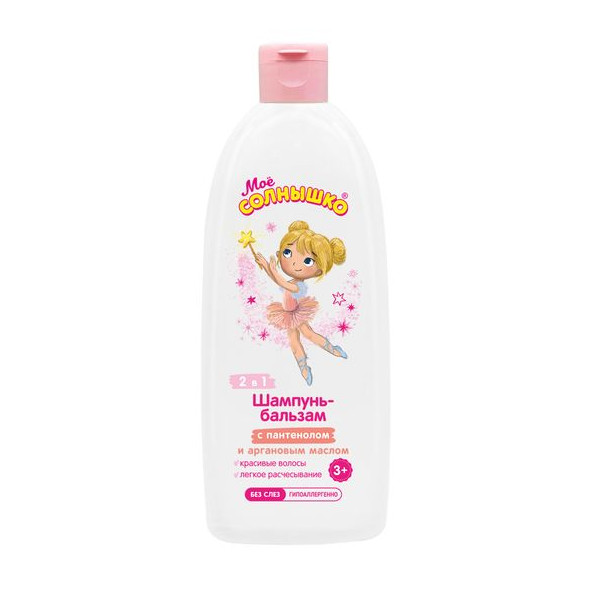 МОЕ СОЛНЫШКО ШАМПУНЬ-БАЛЬЗАМ ДЕТСКИЙ 400 мл пантенол и аргановое масло