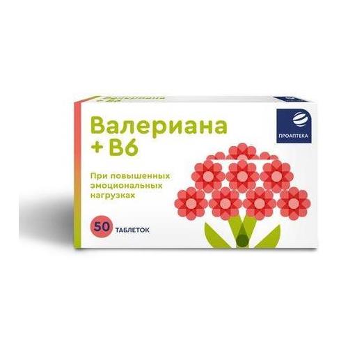 ВАЛЕРИАНА+В6 ПРОАПТЕКА табл. №50