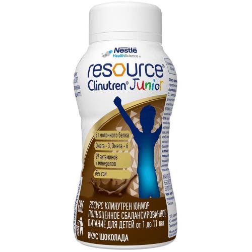 НЕСТЛЕ КЛИНУТРЕН JUNIOR СМЕСЬ ДЛЯ ЭНТЕР. ПИТАНИЯ шоколад 200 мл
