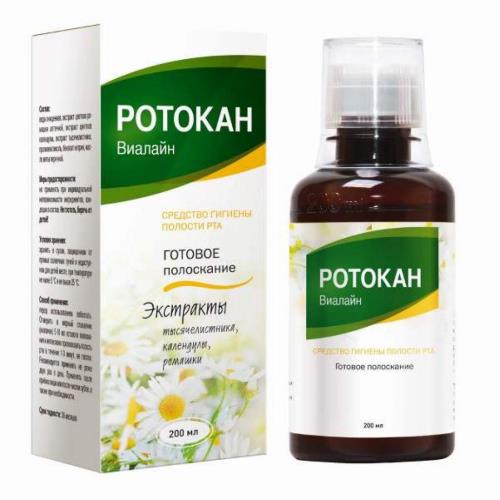 РОТОКАН ВИАЛАЙН р-р наруж. 200 мл