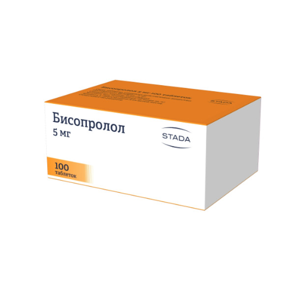 БИСОПРОЛОЛ табл. п/о плен. 5 мг №100