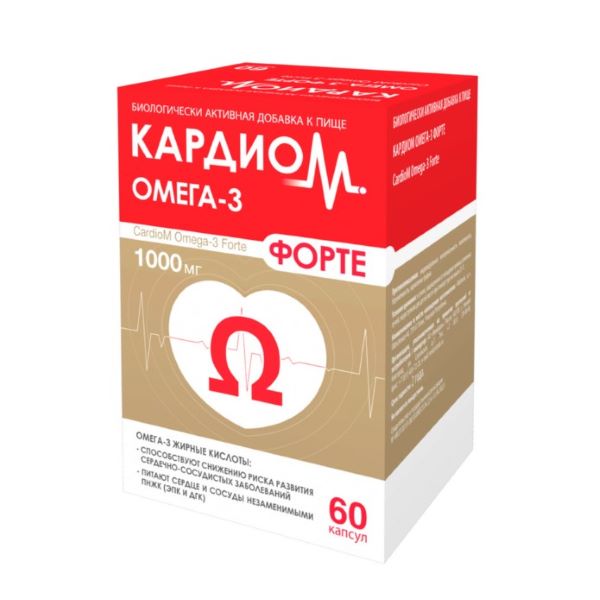 КАРДИОМ ОМЕГА-3 ФОРТЕ капс. №60
