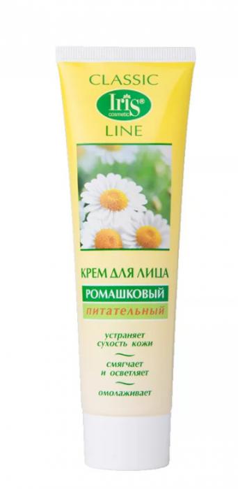 КРЕМ ДЛЯ ЛИЦА 40 мл
