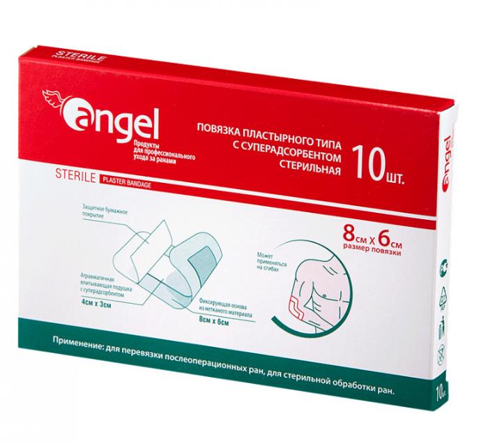 ПОВЯЗКА САМОКЛЕЮЩАЯСЯ СТЕРИЛЬНАЯ АНДЖЕЛ бактерицидная 6см х 8см №10