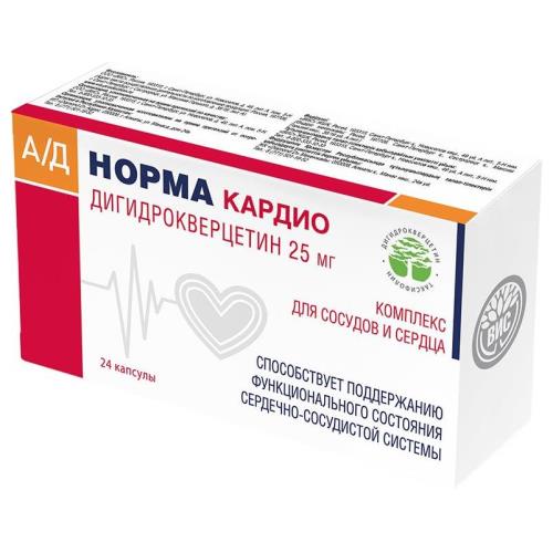 АД НОРМА КАРДИО ДИГИДРОКВЕРЦЕТИН капс. №24