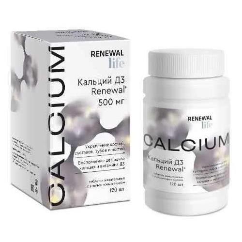 КАЛЬЦИЙ Д3 РЕНЕВАЛ табл. жеват. №120