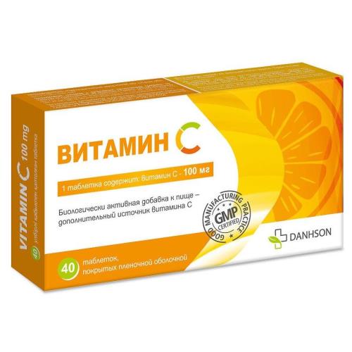 ВИТАМИН С табл. п/о плен. №40