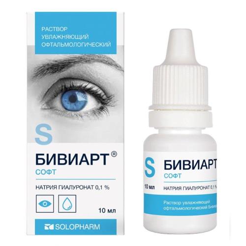 БИВИАРТ СОФТ ГРОТЕКС р-р офтальмологич. фл.- кап. 0,1% 10 мл