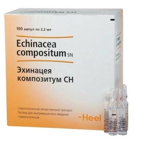 ЭХИНАЦЕЯ КОМПОЗИТУМ СН р-р д/инъекц. в/м амп. 2,2 мл №100