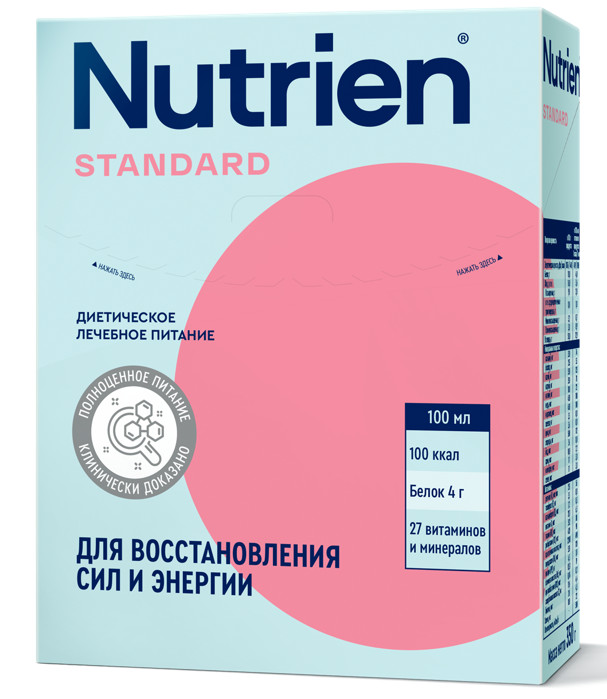 НУТРИЭН СТАНДАРТ СМЕСЬ СУХАЯ ДЛЯ ЭНТЕР. ПИТАНИЯ 350 гр
