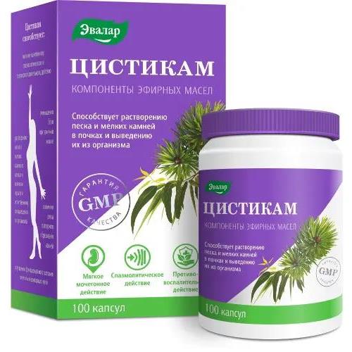 ЦИСТИКАМ капс. №100