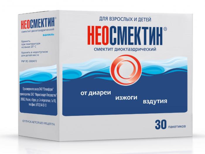 НЕОСМЕКТИН ваниль пор. д/приг. сусп. 3 гр №30