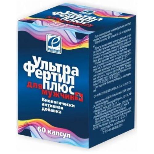 УЛЬТРАФЕРТИЛ ПЛЮС капс. №60