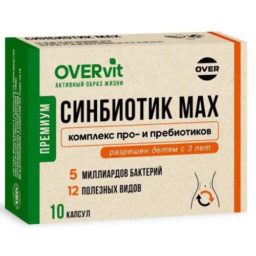 OVERVIT СИНБИОТИК MAX капс. №10