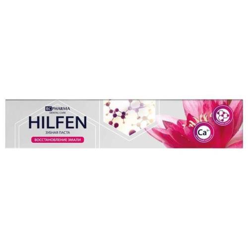 ХИЛФЕН ЗУБНАЯ ПАСТА 92 гр восстановление эмали