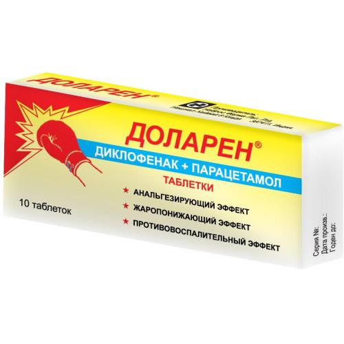 ДОЛАРЕН табл. 50+500 мг №10