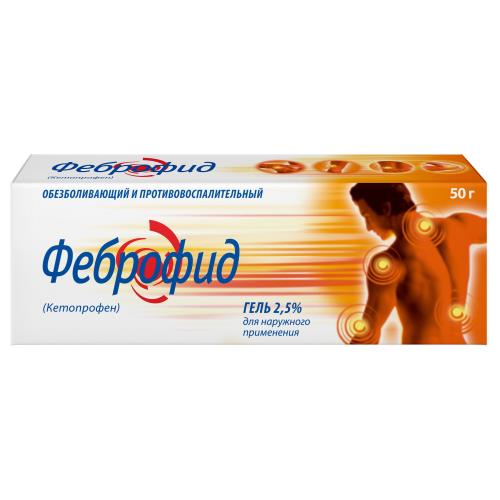ФЕБРОФИД гель 2,5% туба 50 гр