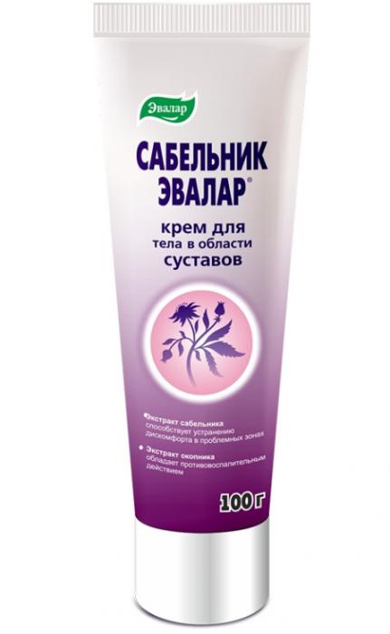 САБЕЛЬНИК ЭВАЛАР крем туба 100 мл