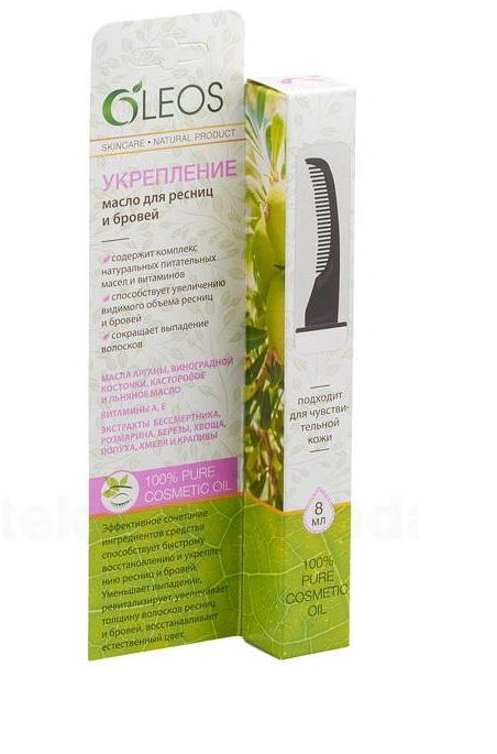 ОЛЕОС МАСЛО ДЛЯ РЕСНИЦ И БРОВЕЙ 8 мл укрепление