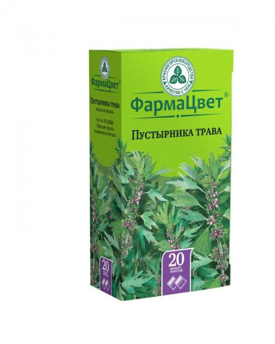 ПУСТЫРНИК ТРАВА КРАСНОГОРСК ф/п №20